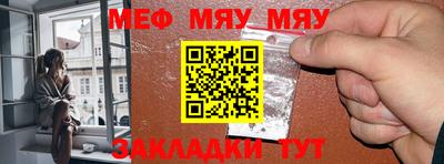 не бодяженный Мариинск