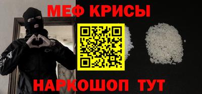 кокаин перу Малоярославец