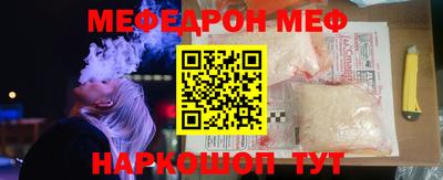 кокаин перу Малоярославец