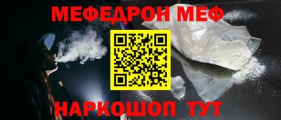 мдма Малгобек