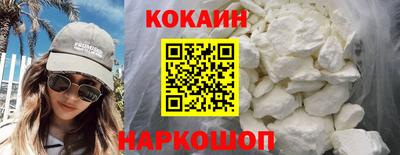 не бодяженный Мариинск