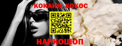 не бодяженный Мариинск