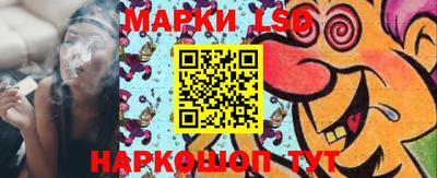 мдма Малгобек