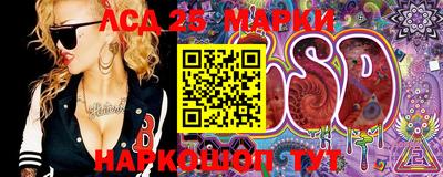 мдма Малгобек