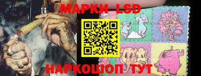 кокаин перу Малоярославец