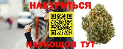 кокаин перу Малоярославец