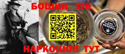 не бодяженный Мариинск