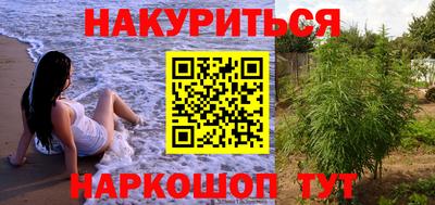 не бодяженный Мариинск