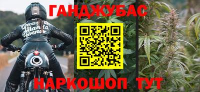 мдма Малгобек