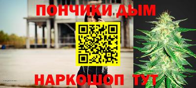 кокаин перу Малоярославец