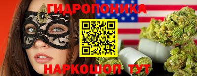 не бодяженный Мариинск