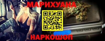 мдма Малгобек