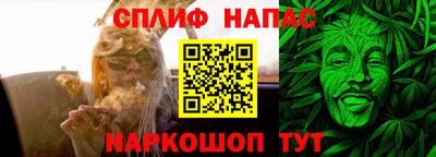 мдма Малгобек