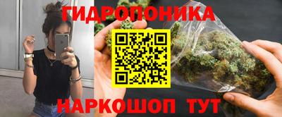 кокаин перу Малоярославец