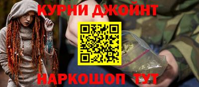 мдма Малгобек