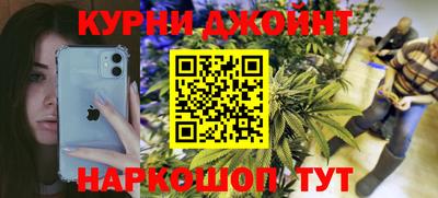 не бодяженный Мариинск