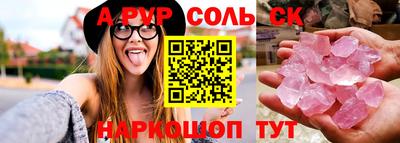 кокаин перу Малоярославец