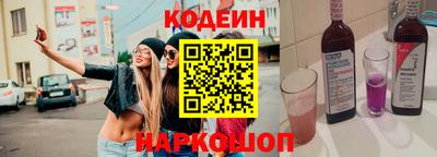 не бодяженный Мариинск
