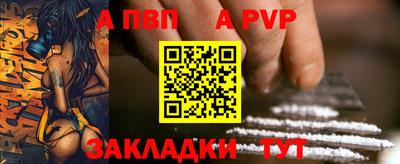 кокаин перу Малоярославец