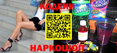 не бодяженный Мариинск