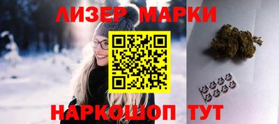 мдма Малгобек