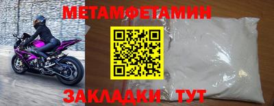 кокаин перу Малоярославец