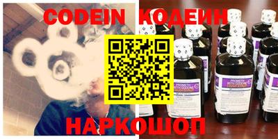 кокаин перу Малоярославец