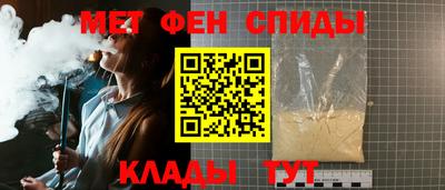 кокаин перу Малоярославец