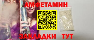мдма Малгобек