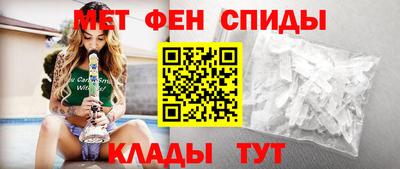 не бодяженный Мариинск