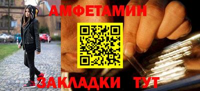 кокаин перу Малоярославец