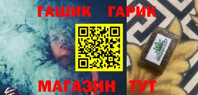 не бодяженный Мариинск