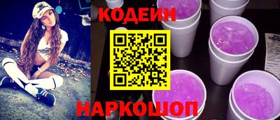 мдма Малгобек
