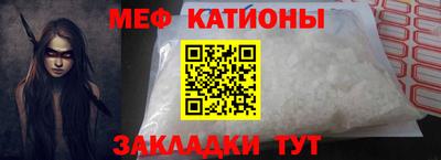 кокаин перу Малоярославец