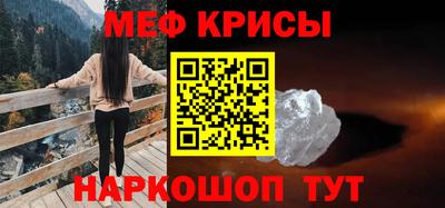 кокаин перу Малоярославец