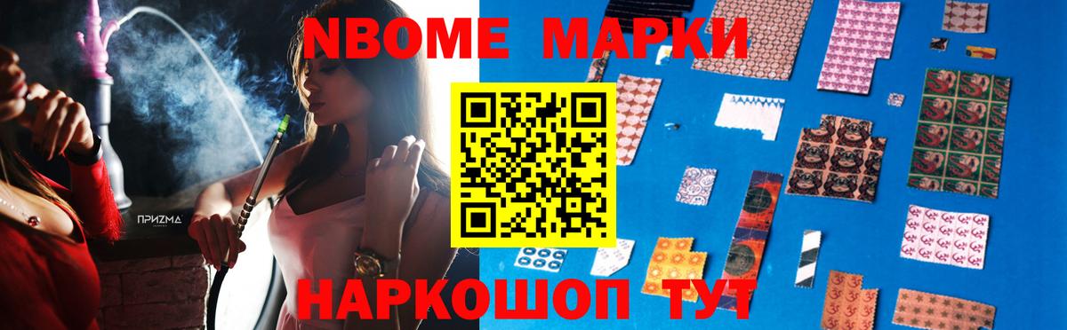 Усинск  LSD-25 экстази кислота  Вход с VPN  LSD-25 экстази ecstasy 