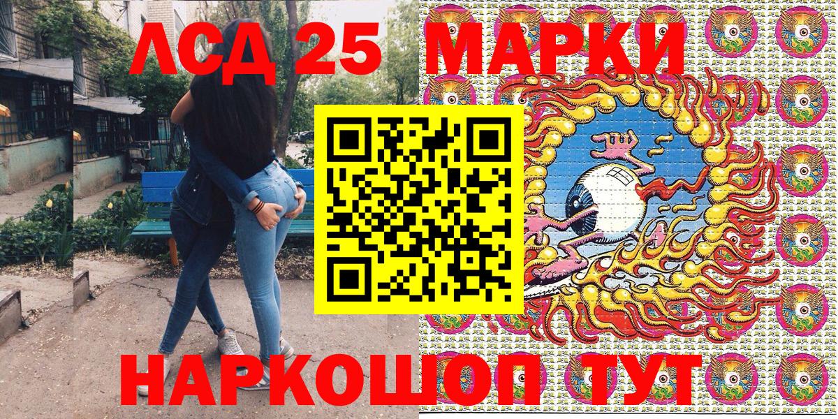 Канабис  Вход с VPN  Усинск  Меф  Меф МЯУ МЯУ   КОКАИН 